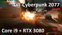 Тестирование Cyberpunk 2077 в 2560 х 1440 на ULTRA + RT. RTX 3080 + Core i9 10920X@4700